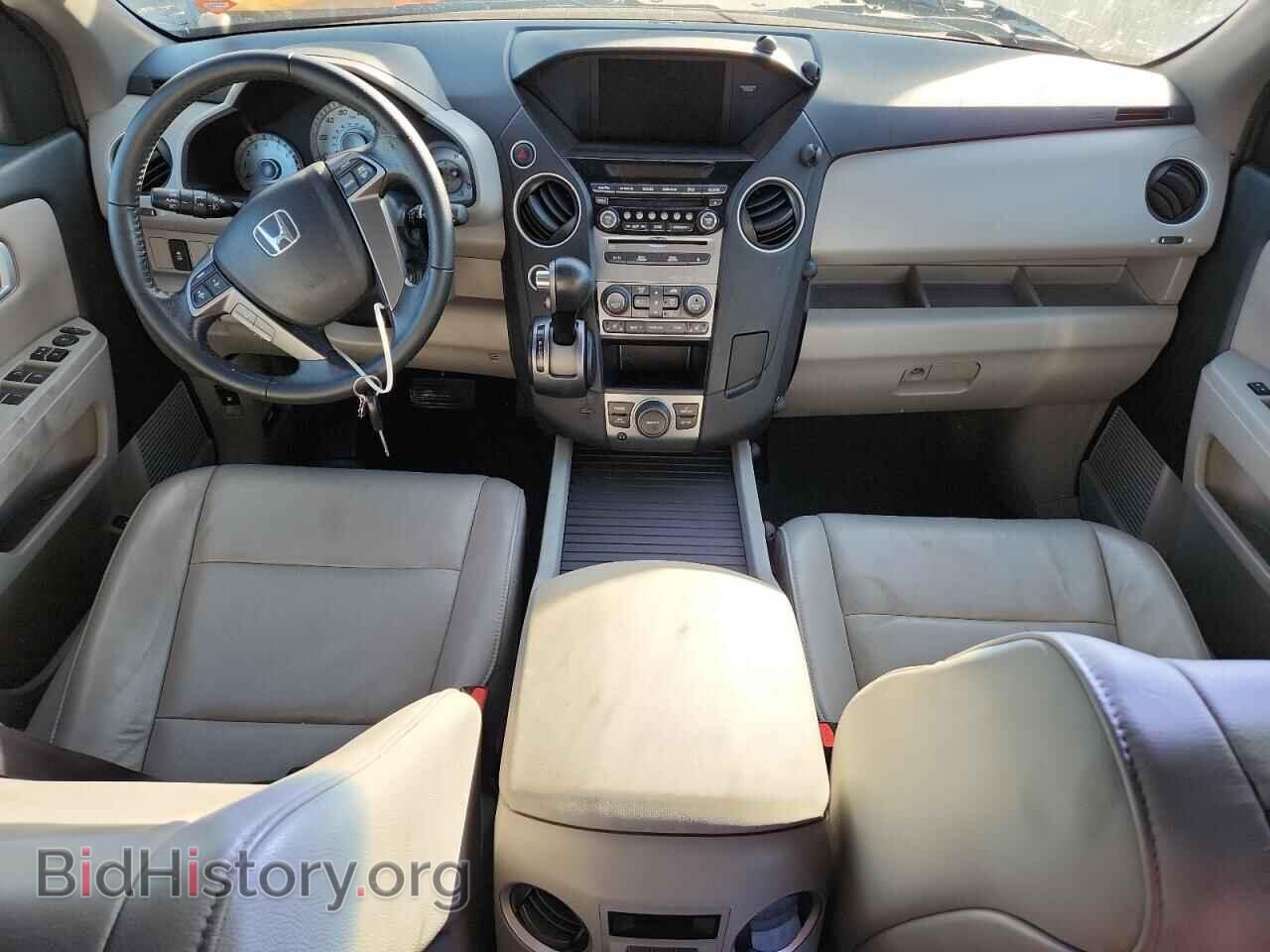 2014 HONDA PILOT - VIN: 5FNYF4H67EB042417 - Фото 8
