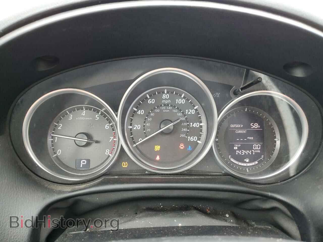 2013 MAZDA CX-5 - VIN: JM3KE2DE1D0159263 - Фото 9