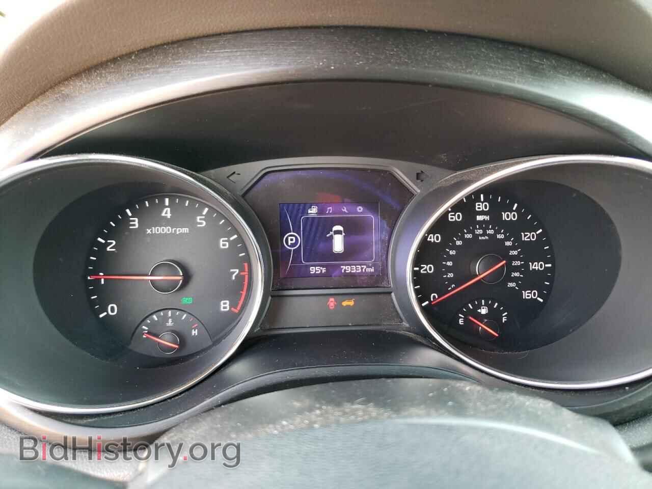 2017 KIA All Models - VIN: KNDMB5C17H6327551 - Фото 9