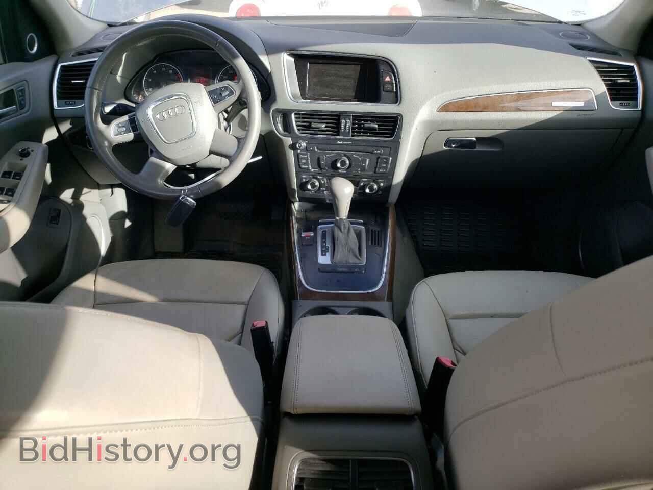 2010 AUDI Q5 - VIN: WA1LKAFP6AA088978 - Фото 8