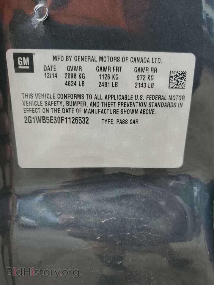 2015 CHEVROLET IMPALA - VIN: 2G1WB5E30F1126532 - Фото 12