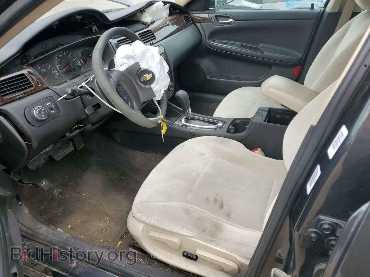 2015 CHEVROLET IMPALA - VIN: 2G1WB5E30F1126532 - Фото 7