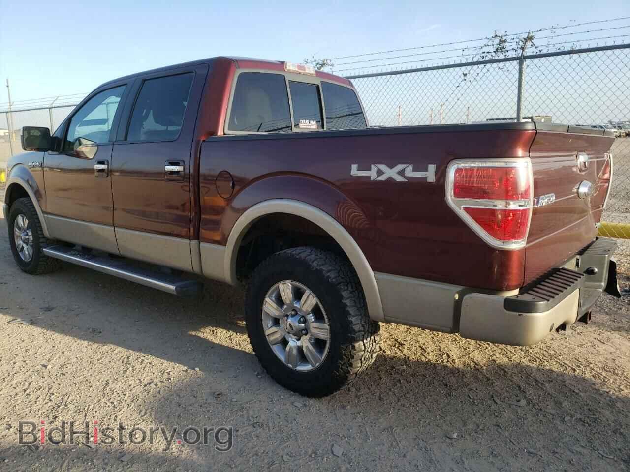 2010 FORD All Models - VIN: 1FTFW1EV2AFA78698 - Фото 2