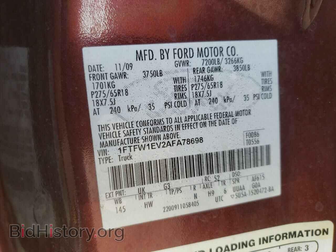 2010 FORD All Models - VIN: 1FTFW1EV2AFA78698 - Фото 12