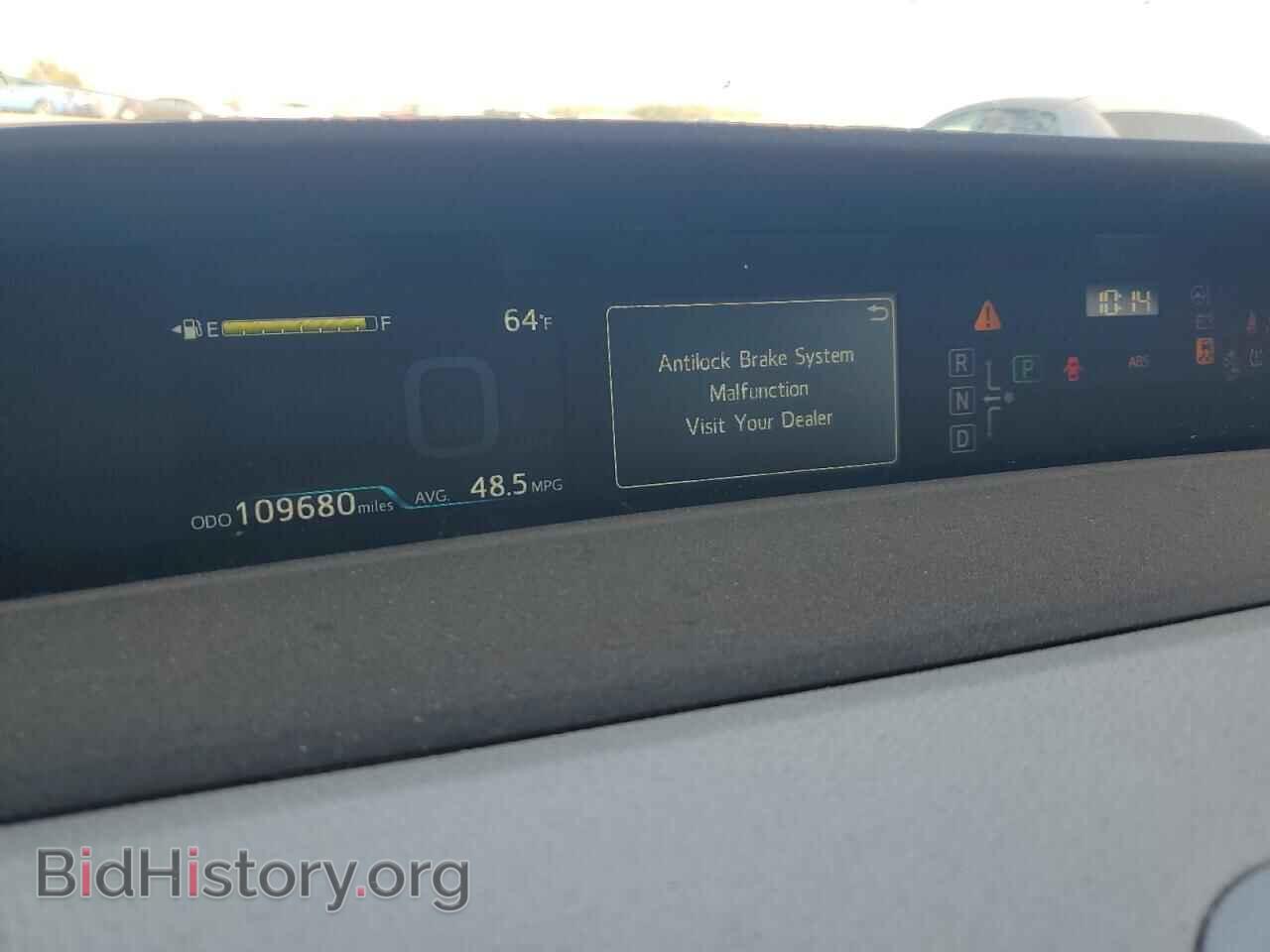 2017 TOYOTA PRIUS - VIN: JTDKBRFU7H3033010 - Фото 9