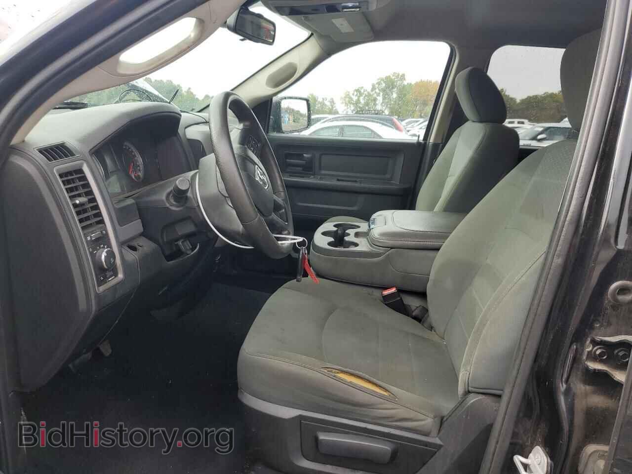 2016 RAM 1500 - VIN: 1C6RR7FG5GS359893 - Фото 7