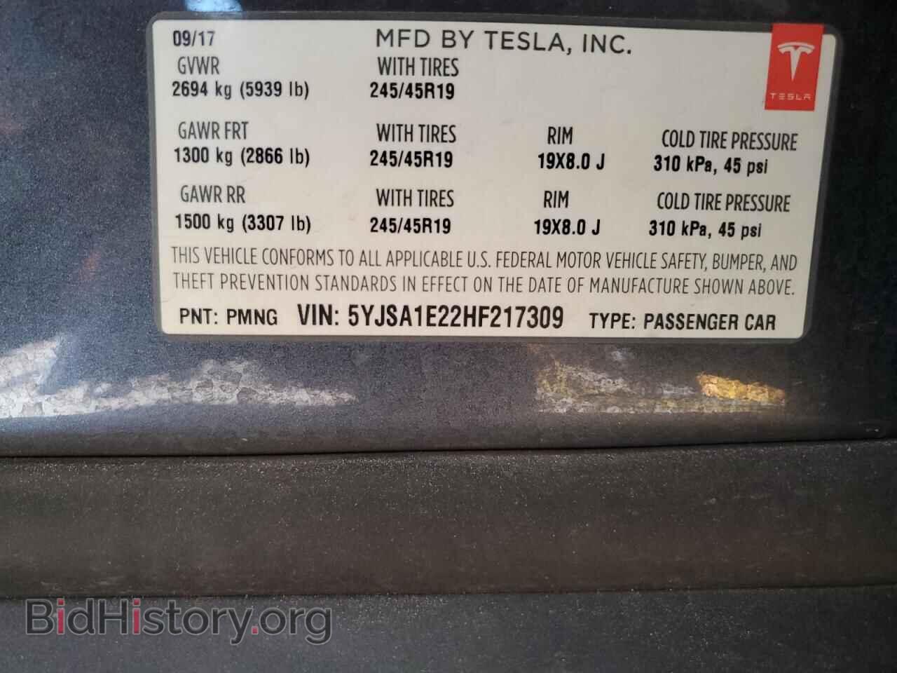 2017 TESLA MODEL S - VIN: 5YJSA1E22HF217309 - Photo 12
