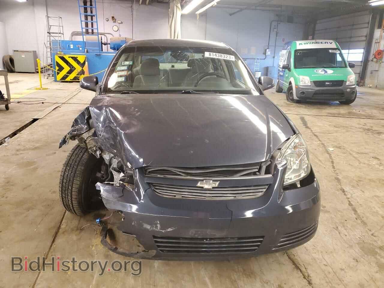 2008 CHEVROLET COBALT - VIN: 1G1AL58F587177169 - Фото 5
