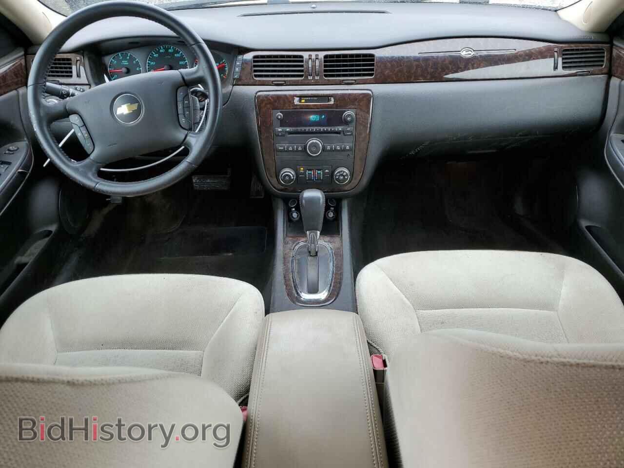 2012 CHEVROLET IMPALA - VIN: 2G1WG5E30C1312925 - Фото 8