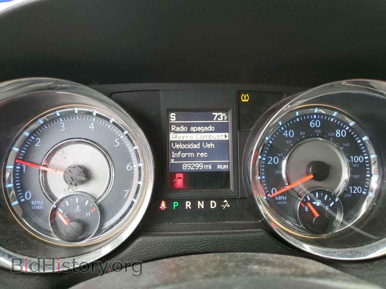 2015 CHRYSLER MINIVAN - VIN: 2C4RC1BG1FR626637 - Фото 9