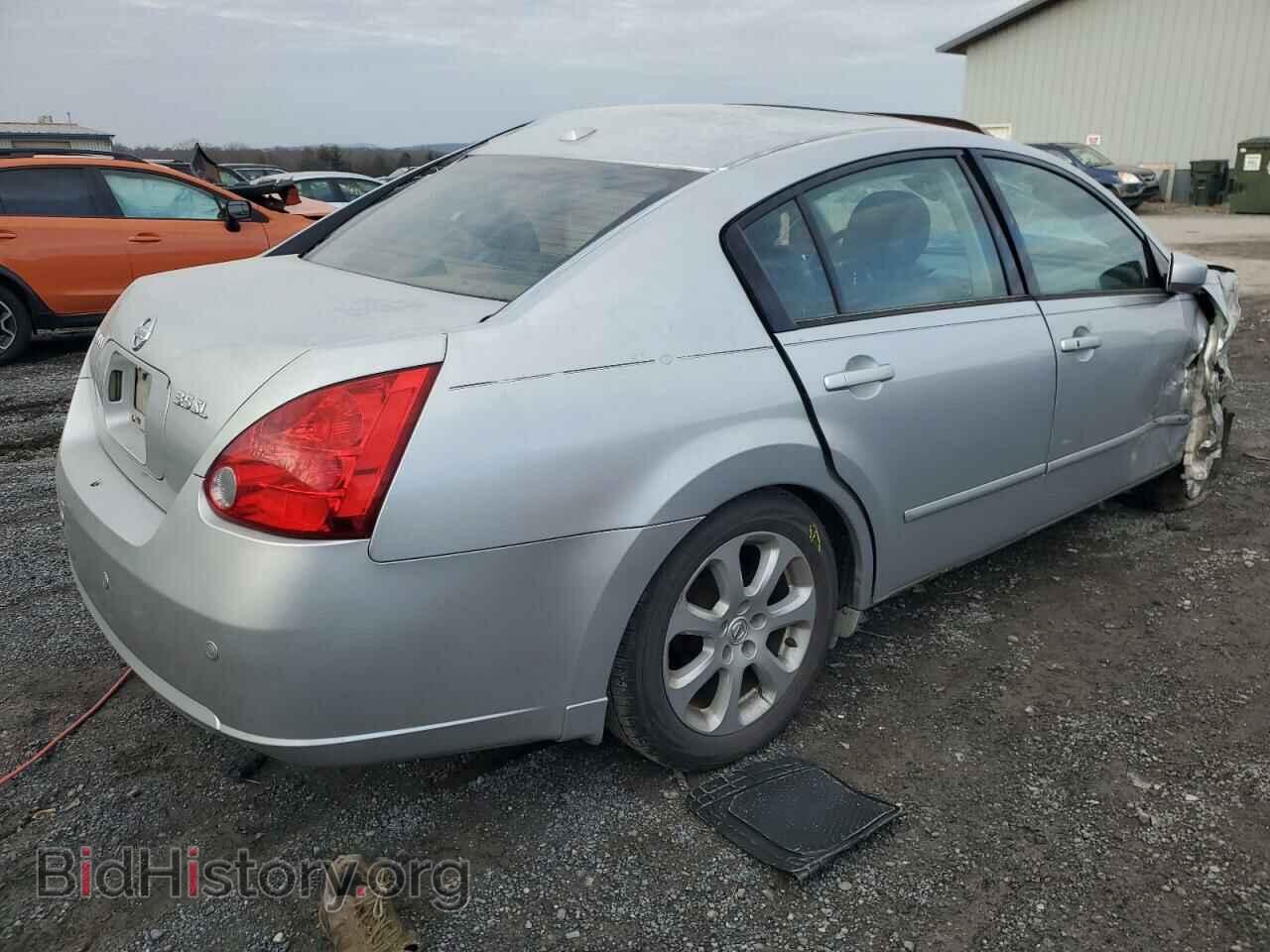 2008 NISSAN MAXIMA - VIN: 1N4BA41E58C815575 - Фото 3