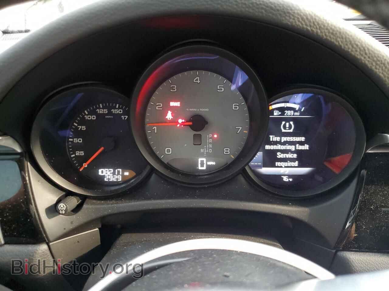 2015 PORSCHE MACAN - VIN: WP1AB2A50FLB44822 - Фото 9