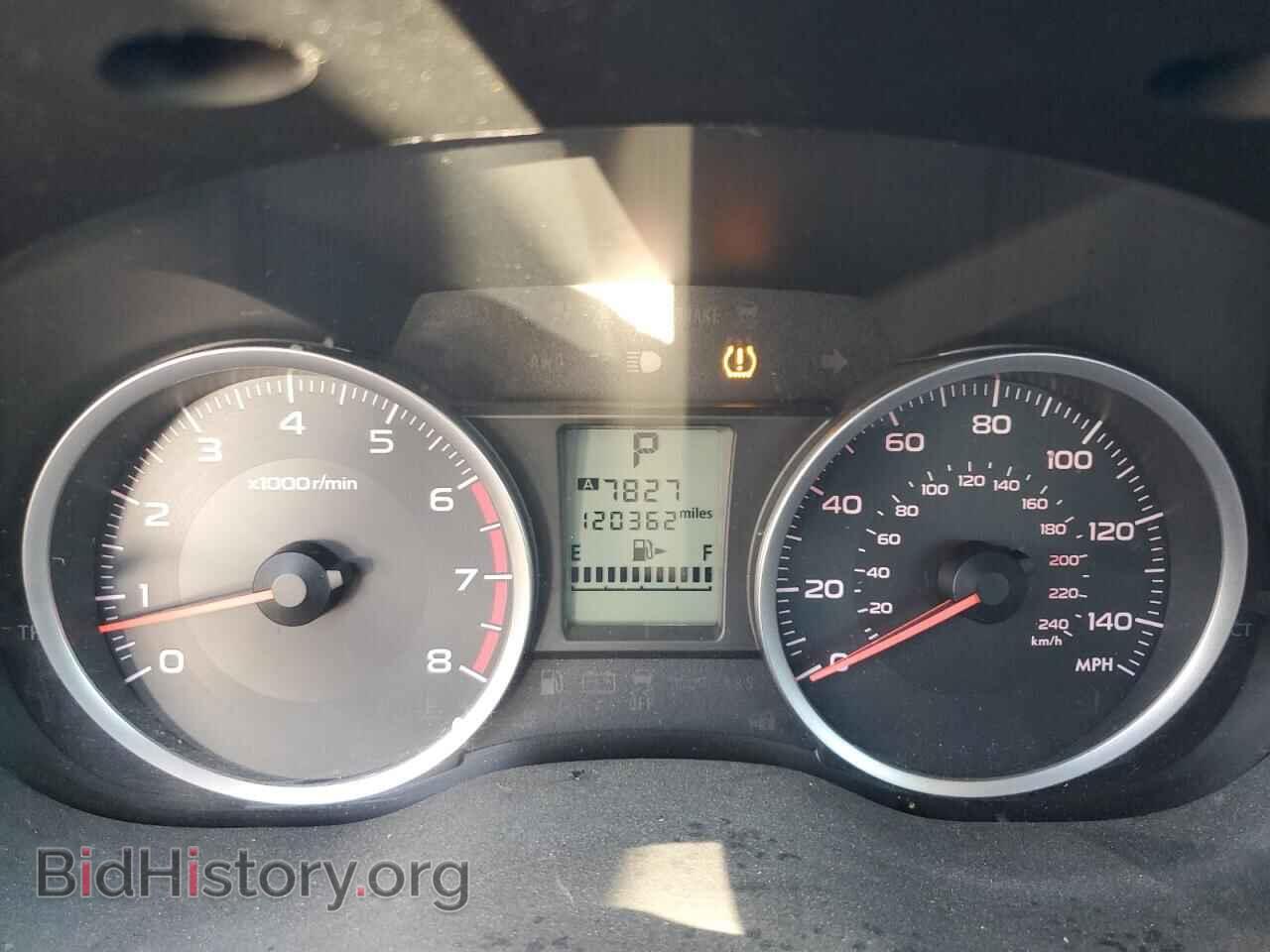 2015 SUBARU FORESTER - VIN: JF2SJABC8FH540663 - Фото 9