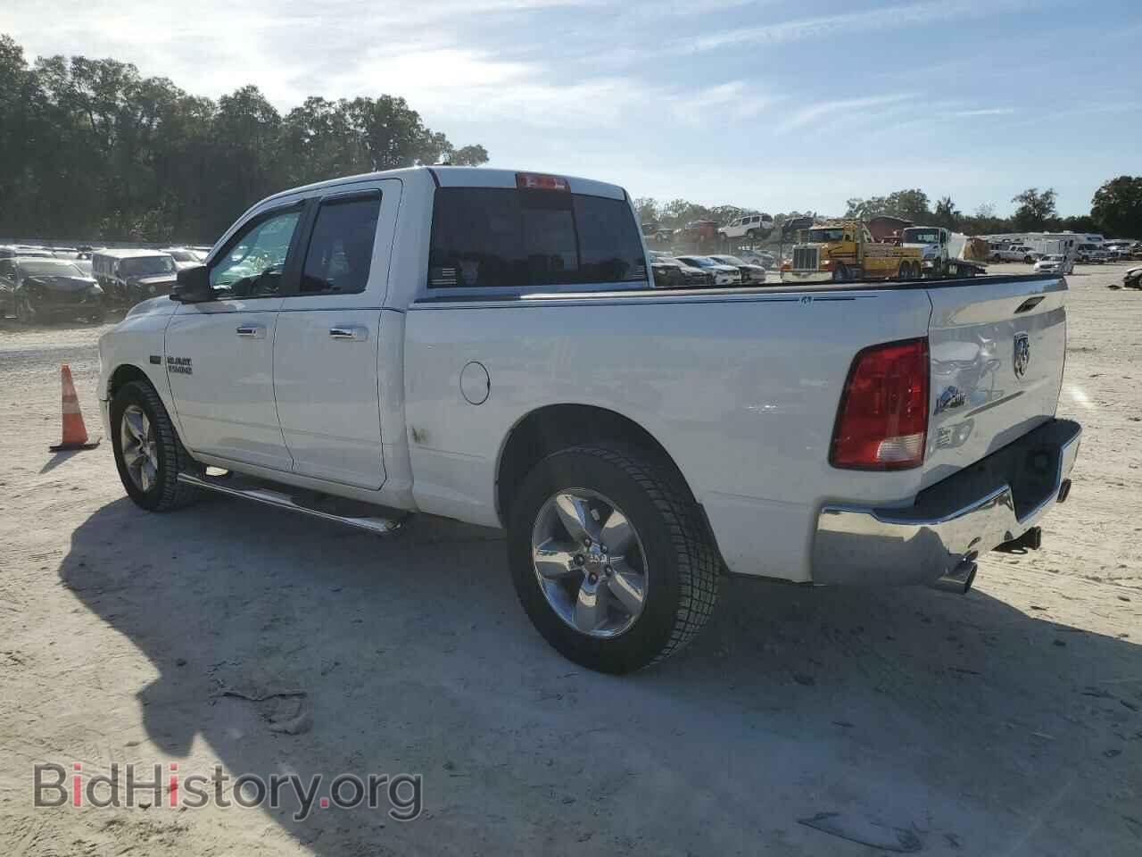 2015 RAM 1500 - VIN: 1C6RR6GT8FS589772 - Фото 2