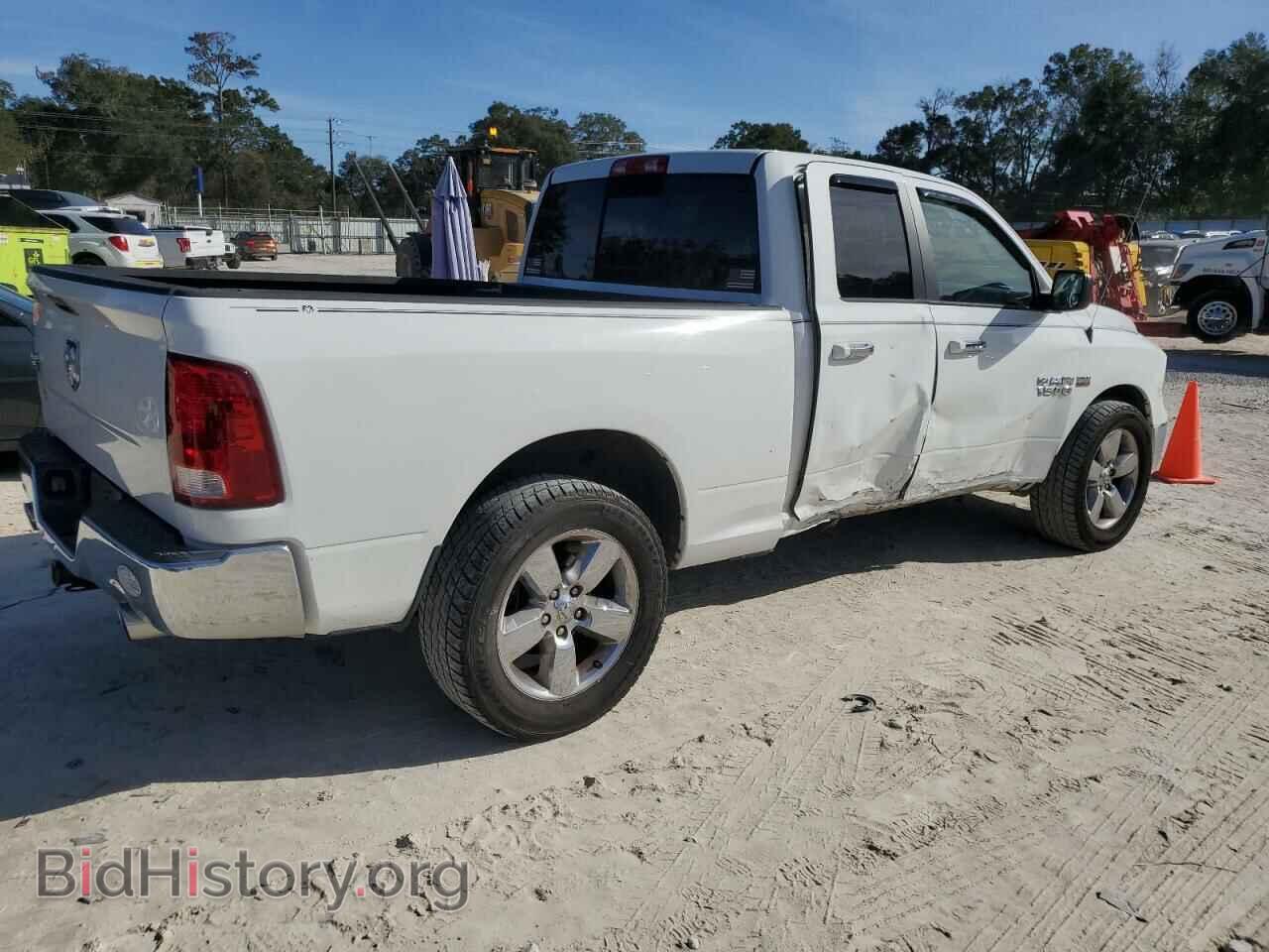2015 RAM 1500 - VIN: 1C6RR6GT8FS589772 - Фото 3