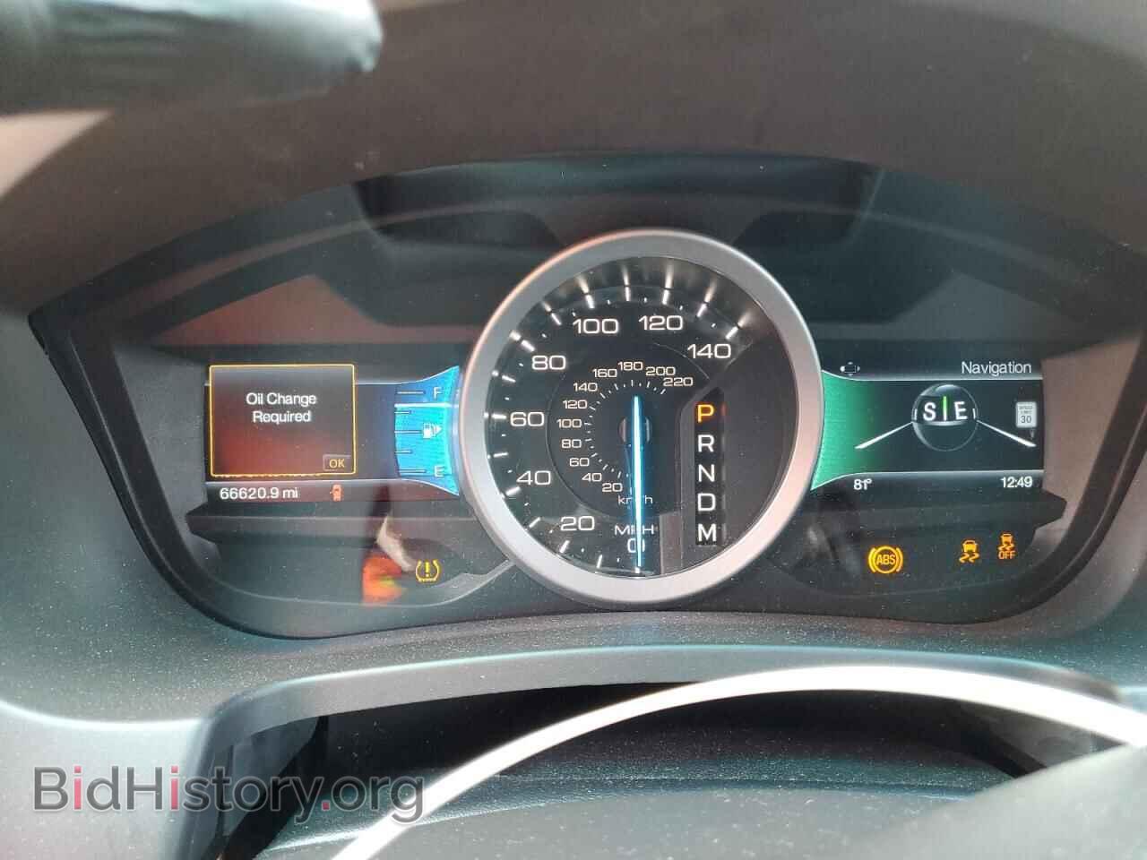 2015 FORD EXPLORER - VIN: 1FM5K8F86FGC59096 - Фото 9