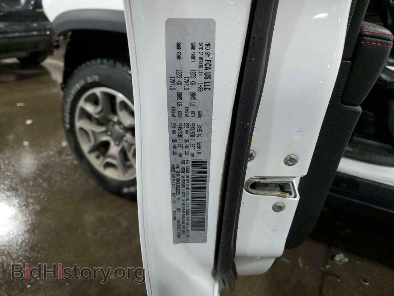 2020 JEEP CHEROKEE - VIN: 1C4PJMBX9LD566295 - Фото 13