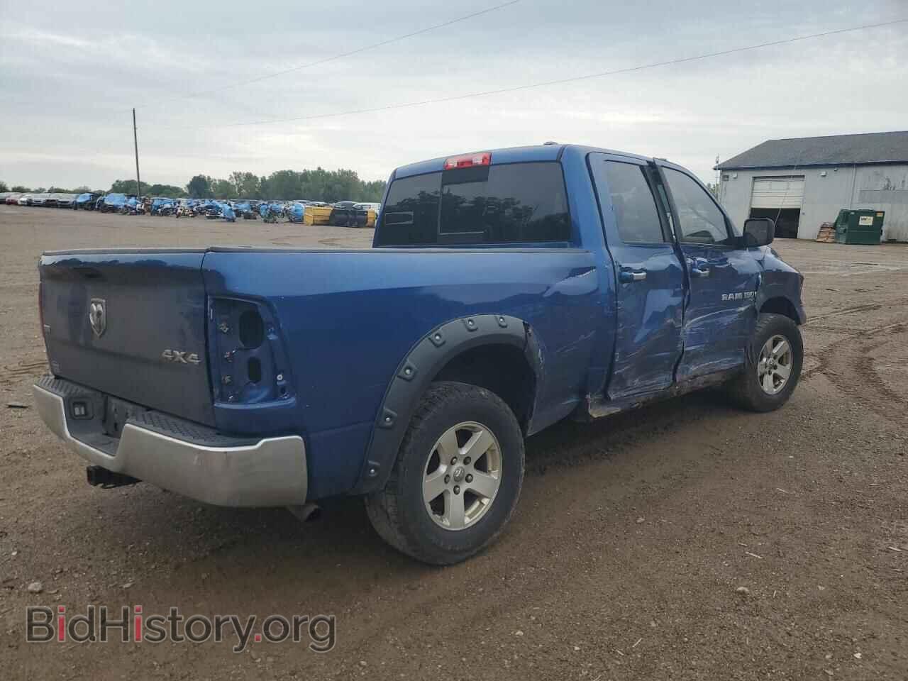 2011 DODGE All Models - VIN: 1D7RV1GT4BS509231 - Photo 3
