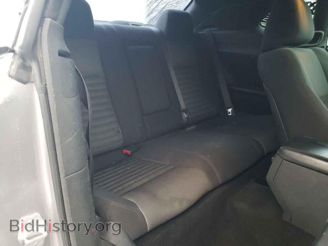 2014 DODGE CHALLENGER - VIN: 2C3CDYAG5EH208457 - Фото 10