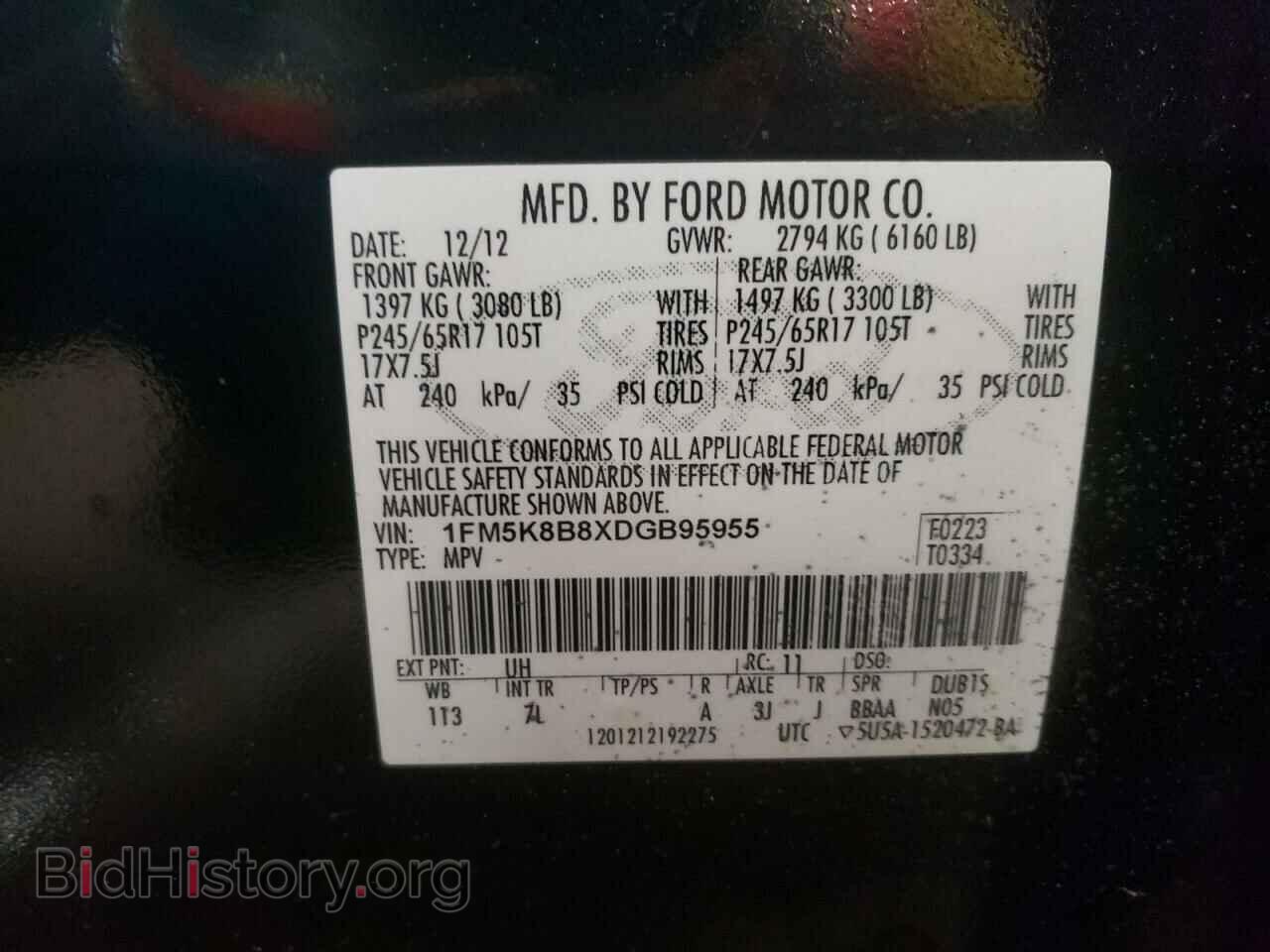 2013 FORD EXPLORER - VIN: 1FM5K8B8XDGB95955 - Фото 13