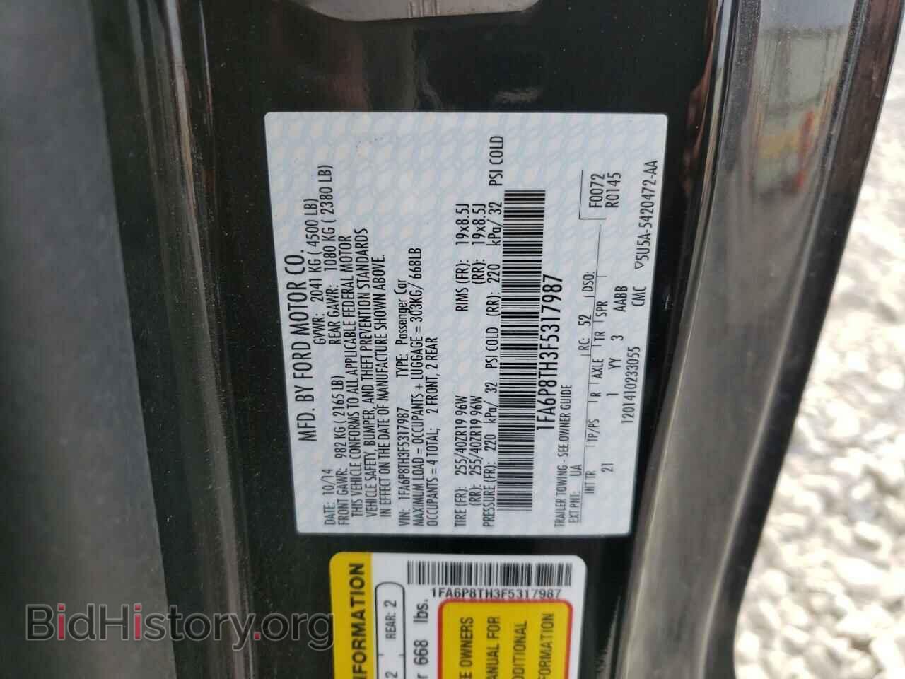 2015 FORD ALL Models - VIN: 1FA6P8TH3F5317987 - Photo 12
