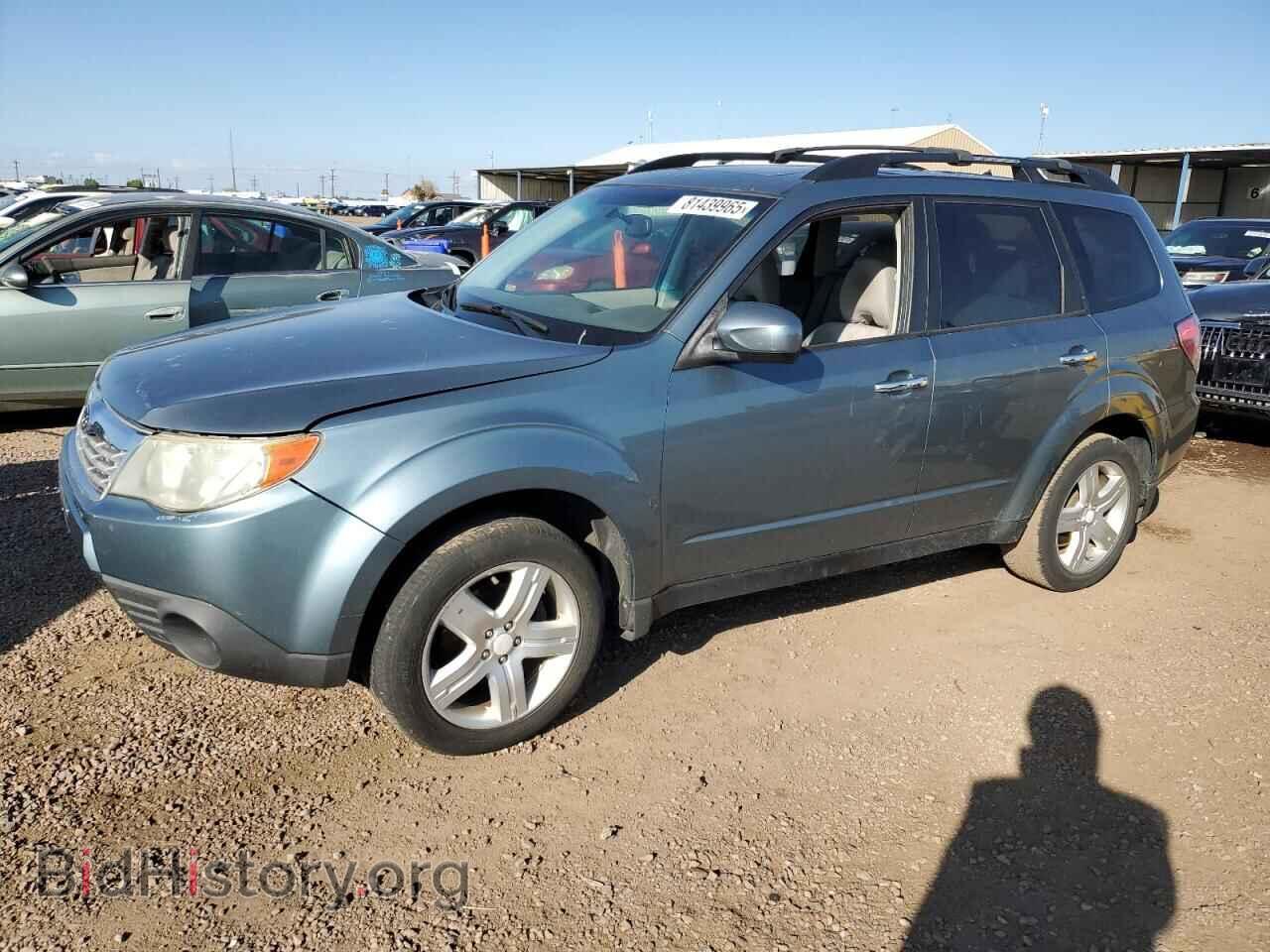 Фотография JF2SH63669H785774 - SUBARU FORESTER 2009
