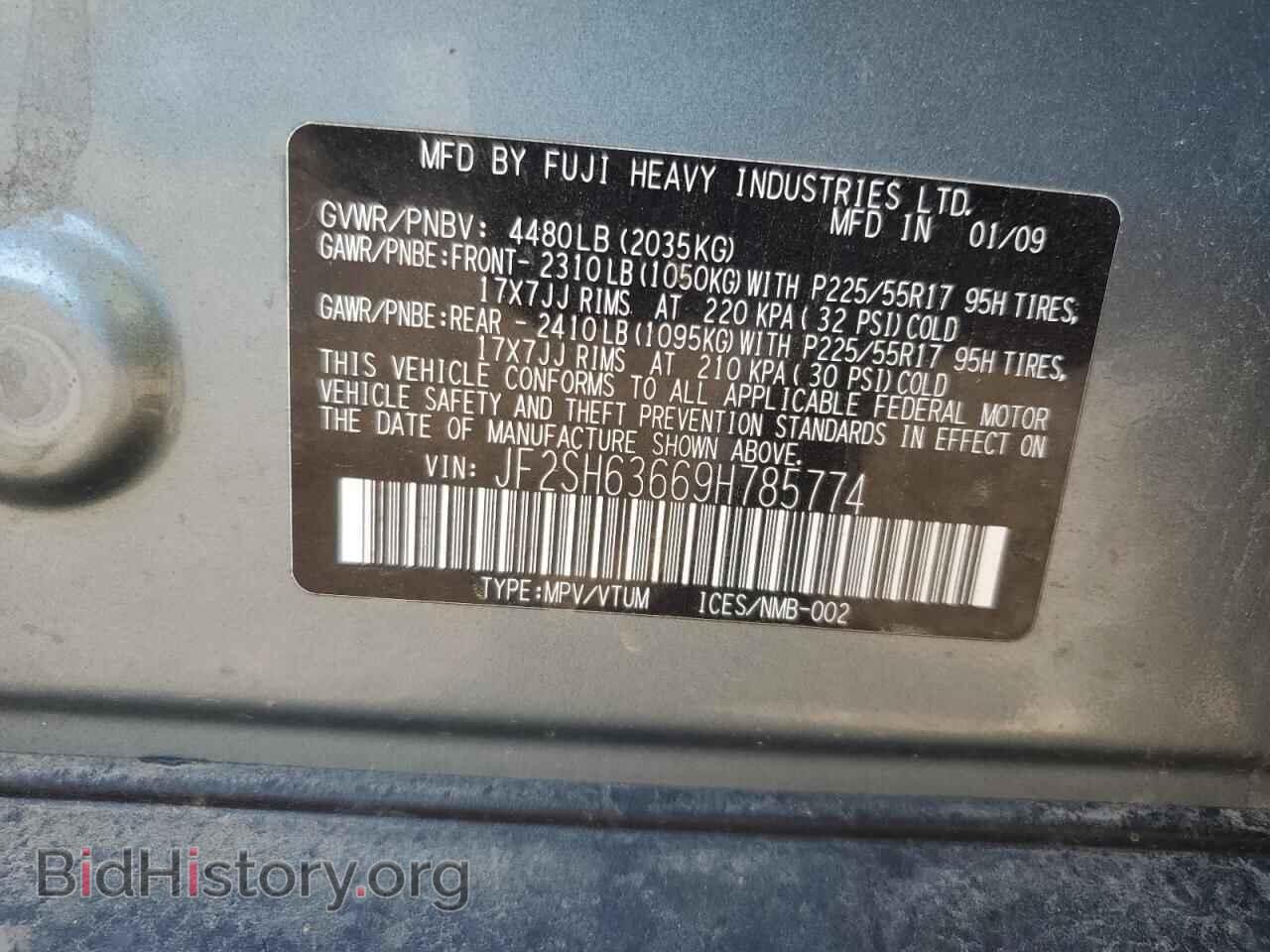 2009 SUBARU FORESTER - VIN: JF2SH63669H785774 - Фото 13