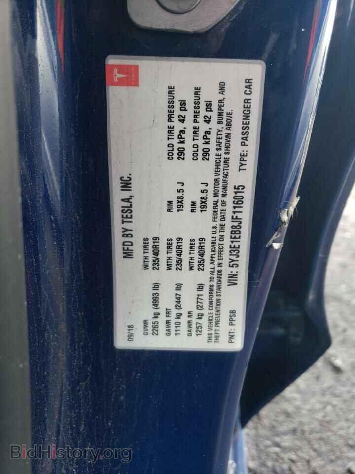 2018 TESLA MODEL 3 - VIN: 5YJ3E1EB8JF116015 - Фото 12