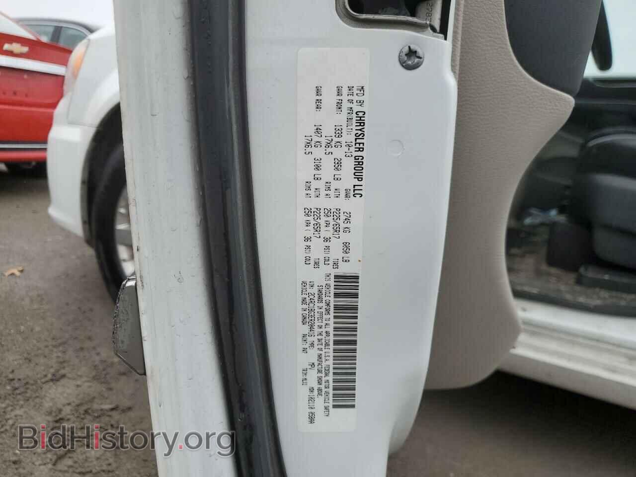 2014 CHRYSLER MINIVAN - VIN: 2C4RC1BG3ER204416 - Фото 13
