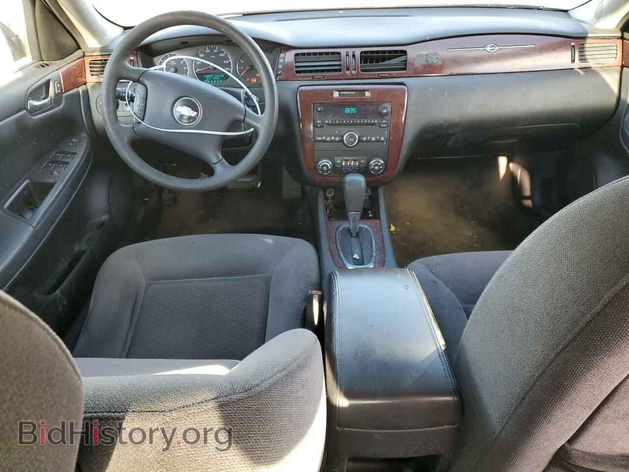 2008 CHEVROLET IMPALA - VIN: 2G1WT58K981272107 - Фото 8