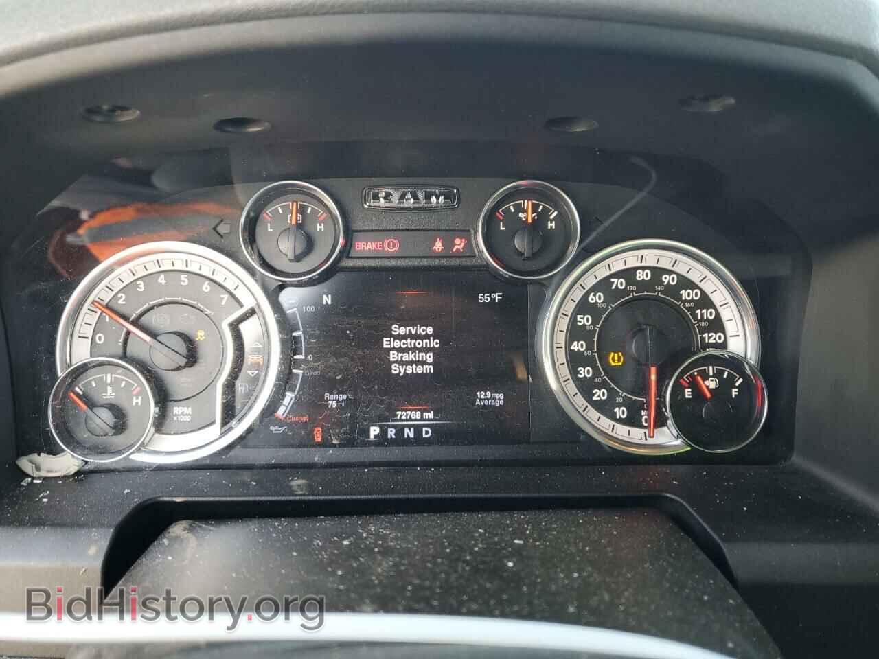 2013 RAM 1500 - VIN: 1C6RR7GT4DS576939 - Фото 9