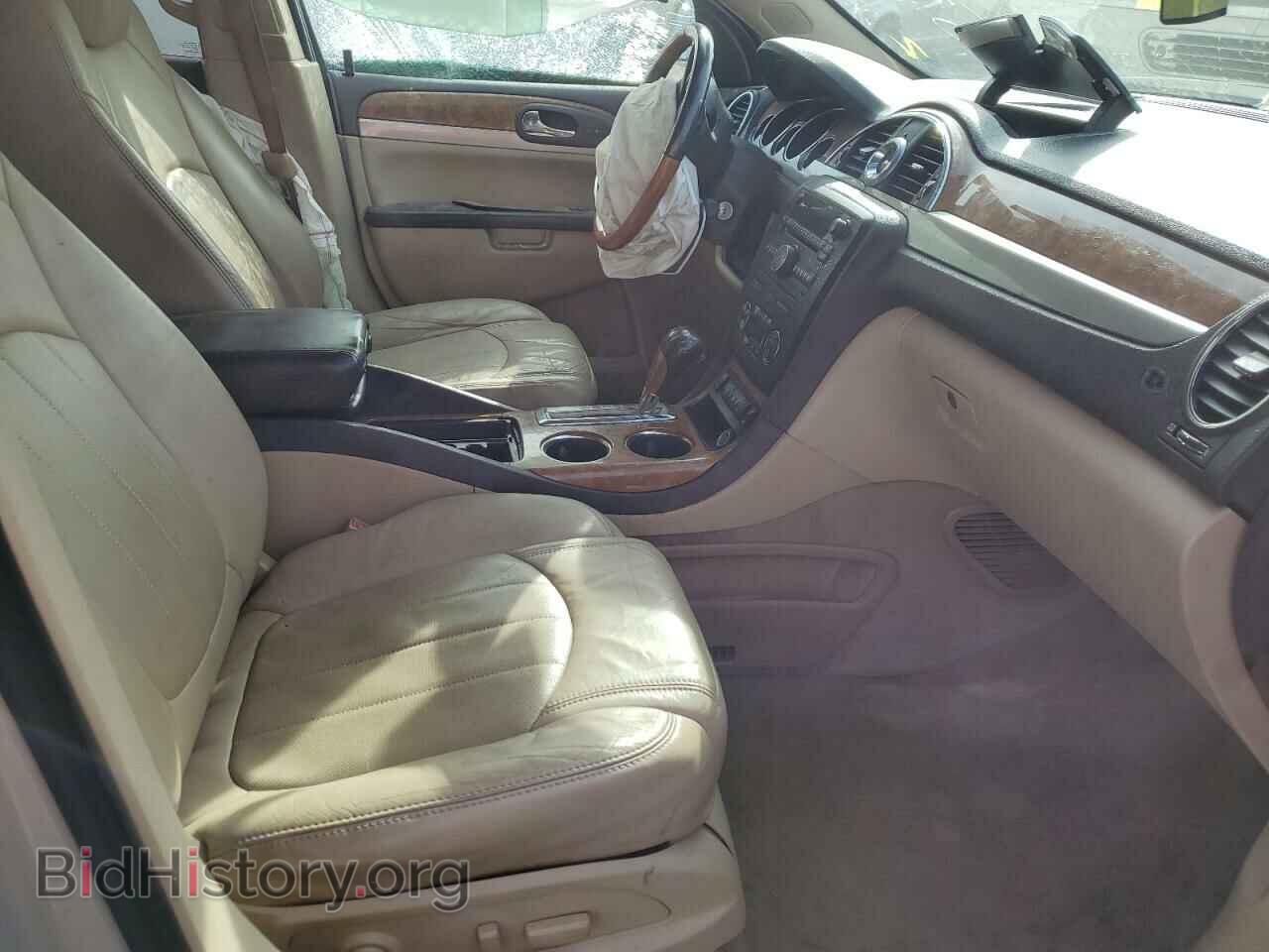 2012 BUICK ENCLAVE - VIN: 5GAKRCED0CJ254447 - Photo 7