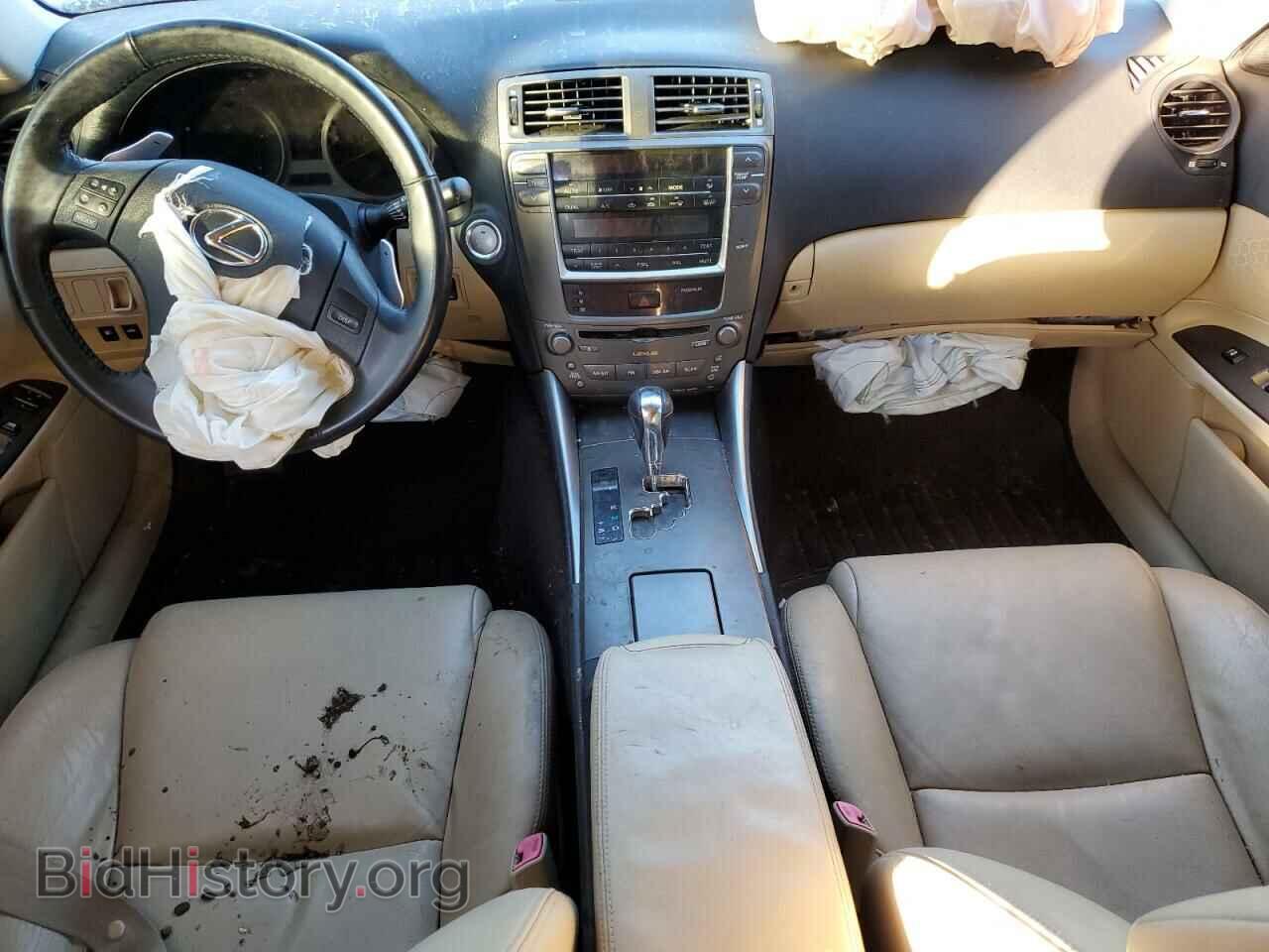 2008 LEXUS IS - VIN: JTHBK262482065889 - Фото 8