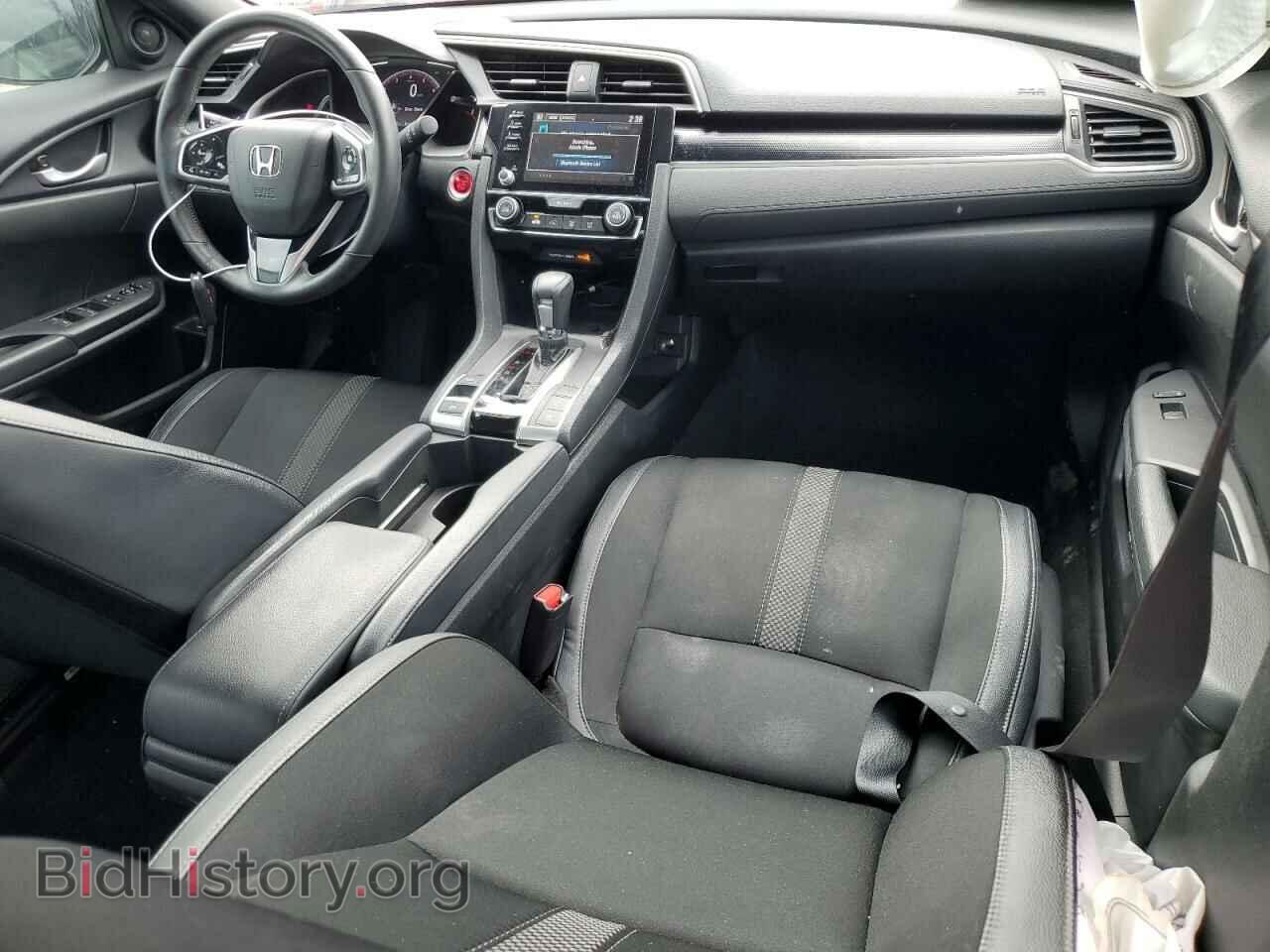 2020 HONDA CIVIC - VIN: 2HGFC2F83LH598919 - Фото 8