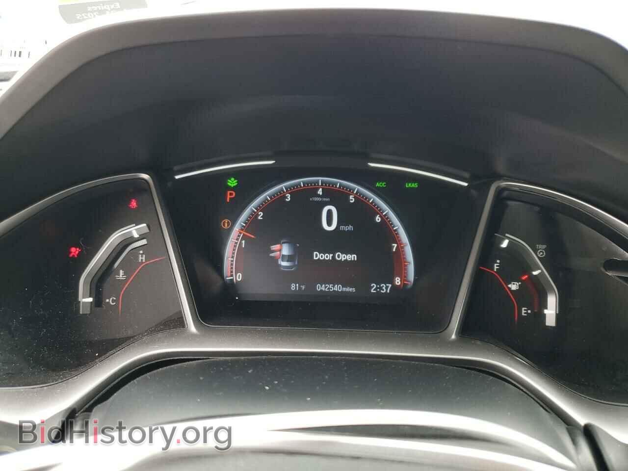 2020 HONDA CIVIC - VIN: 2HGFC2F83LH598919 - Фото 9