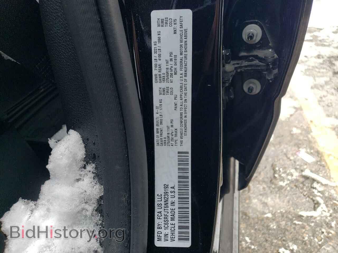 2022 RAM 1500 - VIN: 1C6SRFJT6NN239192 - Фото 12
