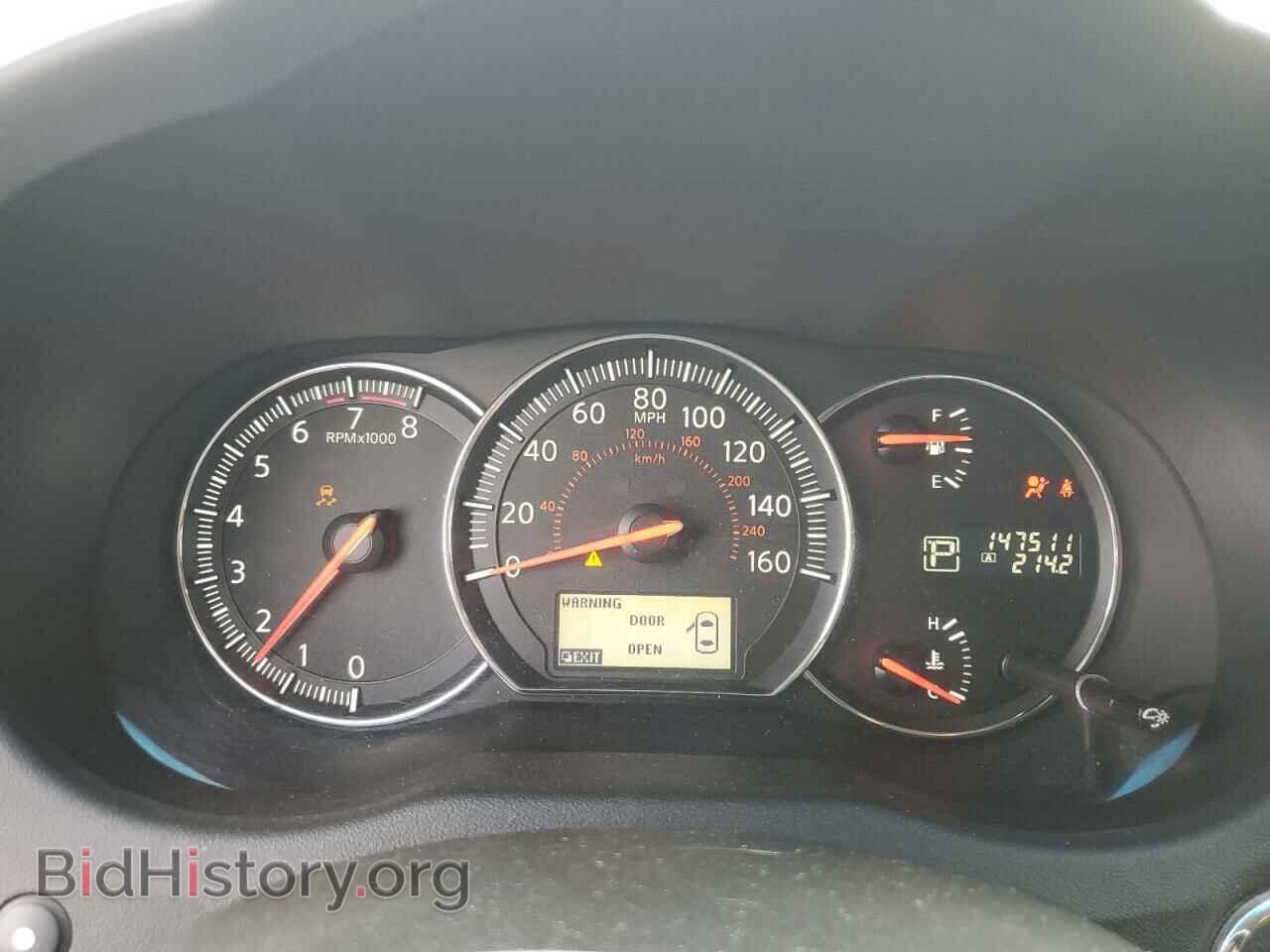 2014 NISSAN MAXIMA - VIN: 1N4AA5AP6EC467493 - Фото 9