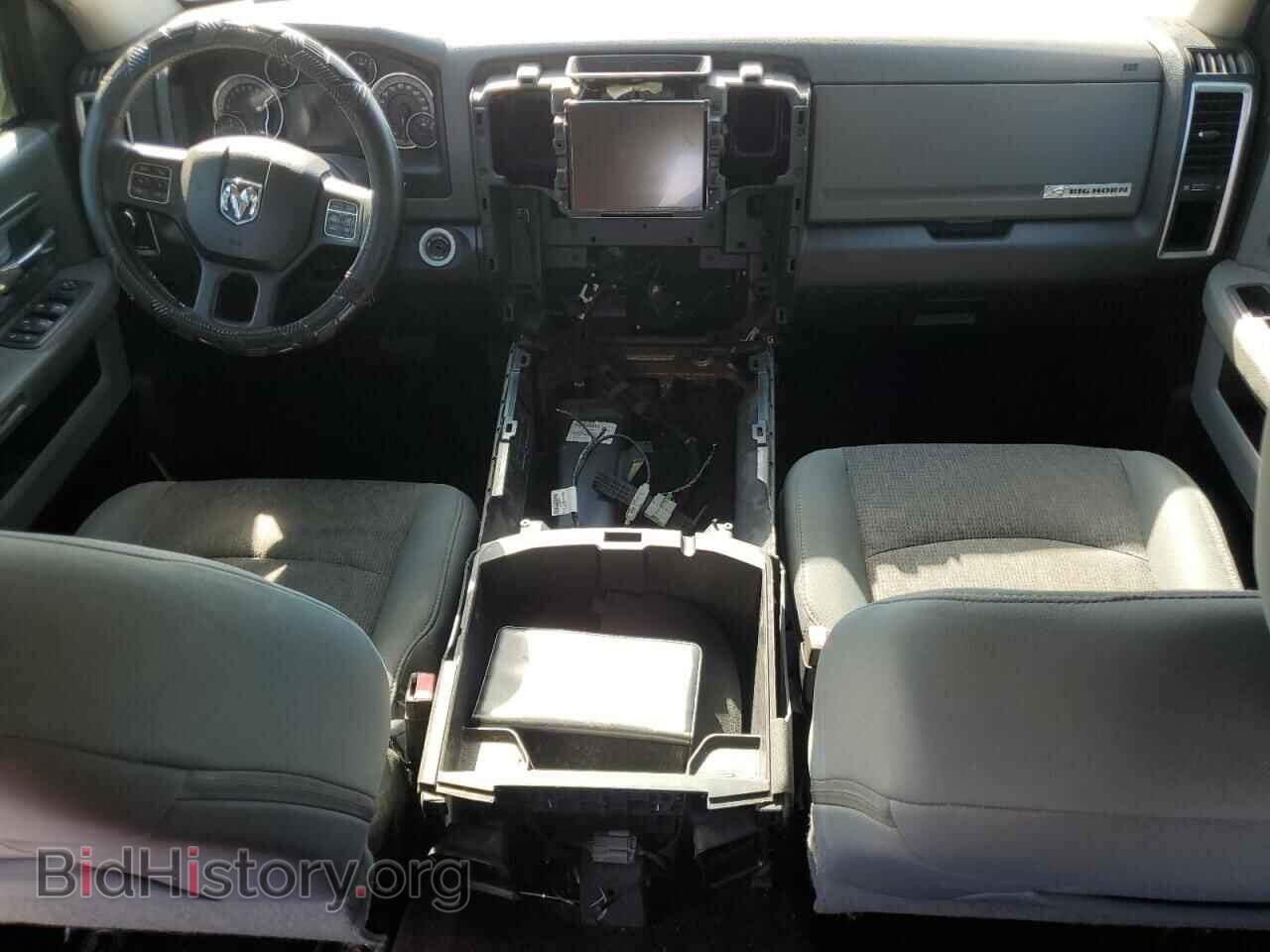 2016 RAM 1500 - VIN: 1C6RR6TT7GS238598 - Фото 8