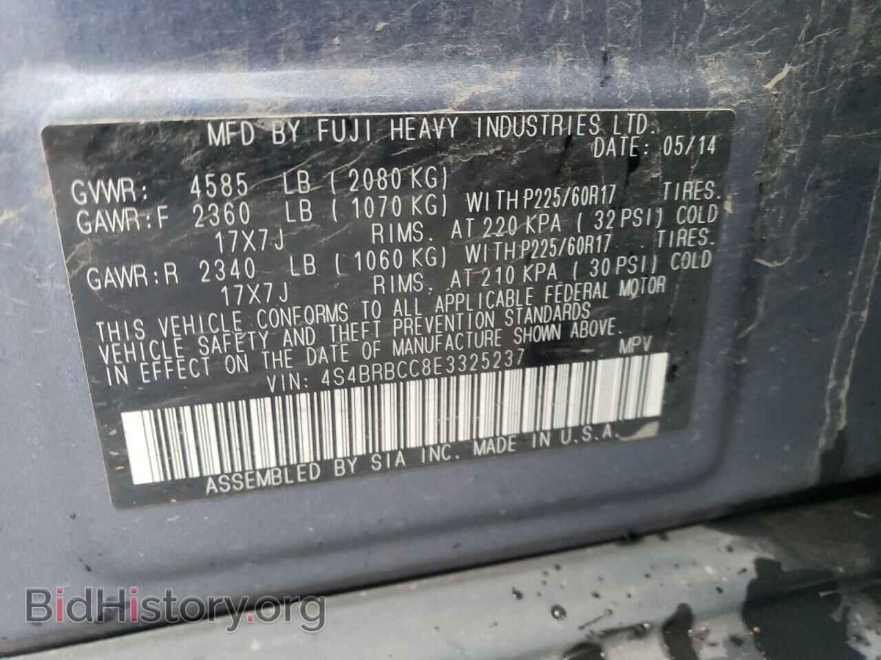 2014 SUBARU OUTBACK - VIN: 4S4BRBCC8E3325237 - Фото 13