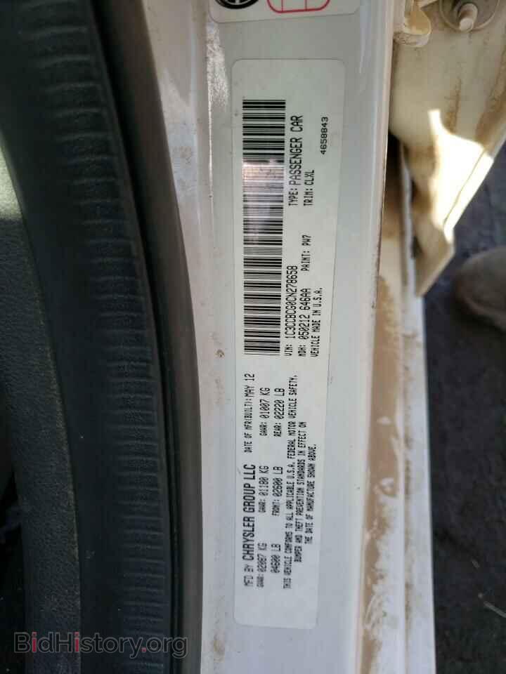 2012 CHRYSLER 200 - VIN: 1C3CCBCG0CN278658 - Фото 13