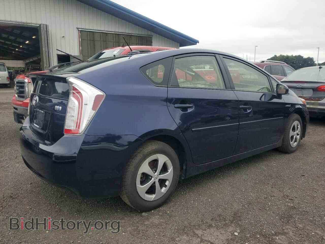 2015 TOYOTA PRIUS - VIN: JTDKN3DU2F0404029 - Фото 3