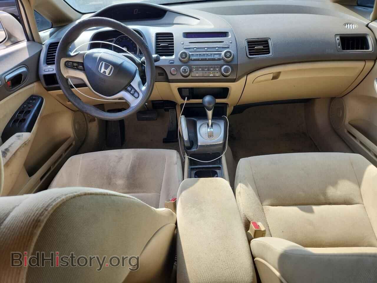 2007 HONDA CIVIC - VIN: 1HGFA16897L063067 - Фото 8