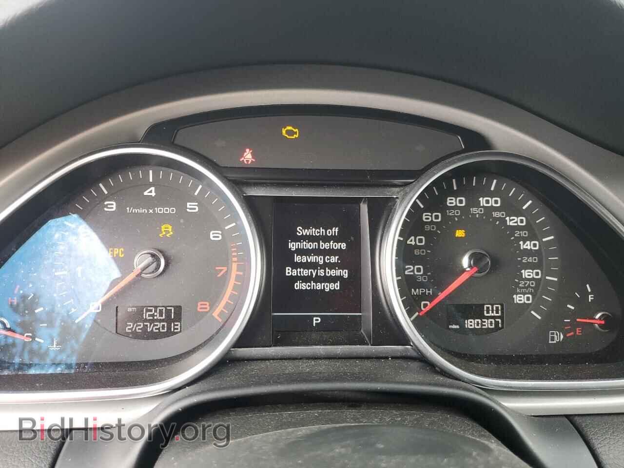 2015 AUDI Q7 - VIN: WA1DGAFE3FD006893 - Фото 9