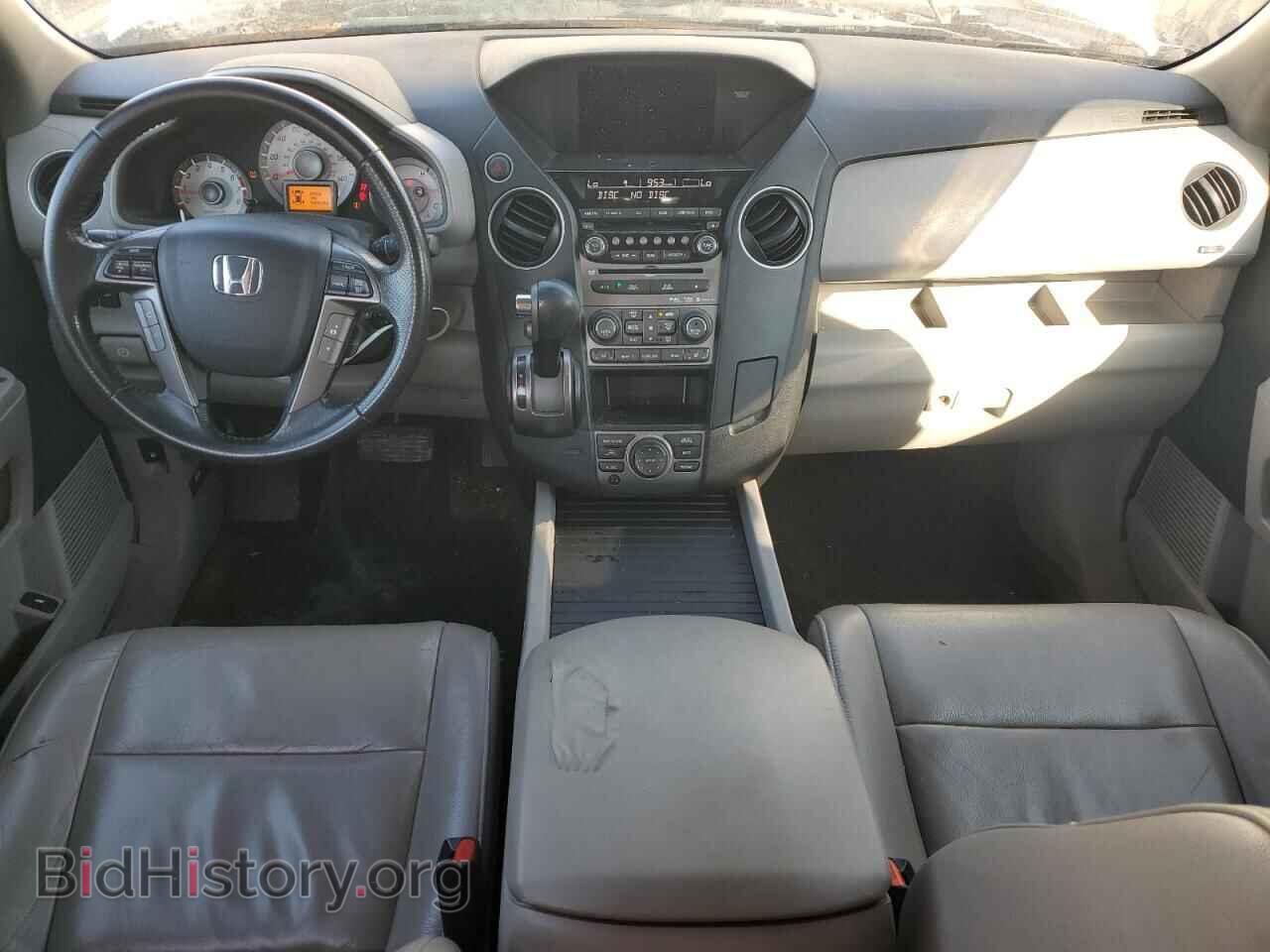 2014 HONDA PILOT - VIN: 5FNYF3H94EB026728 - Фото 8