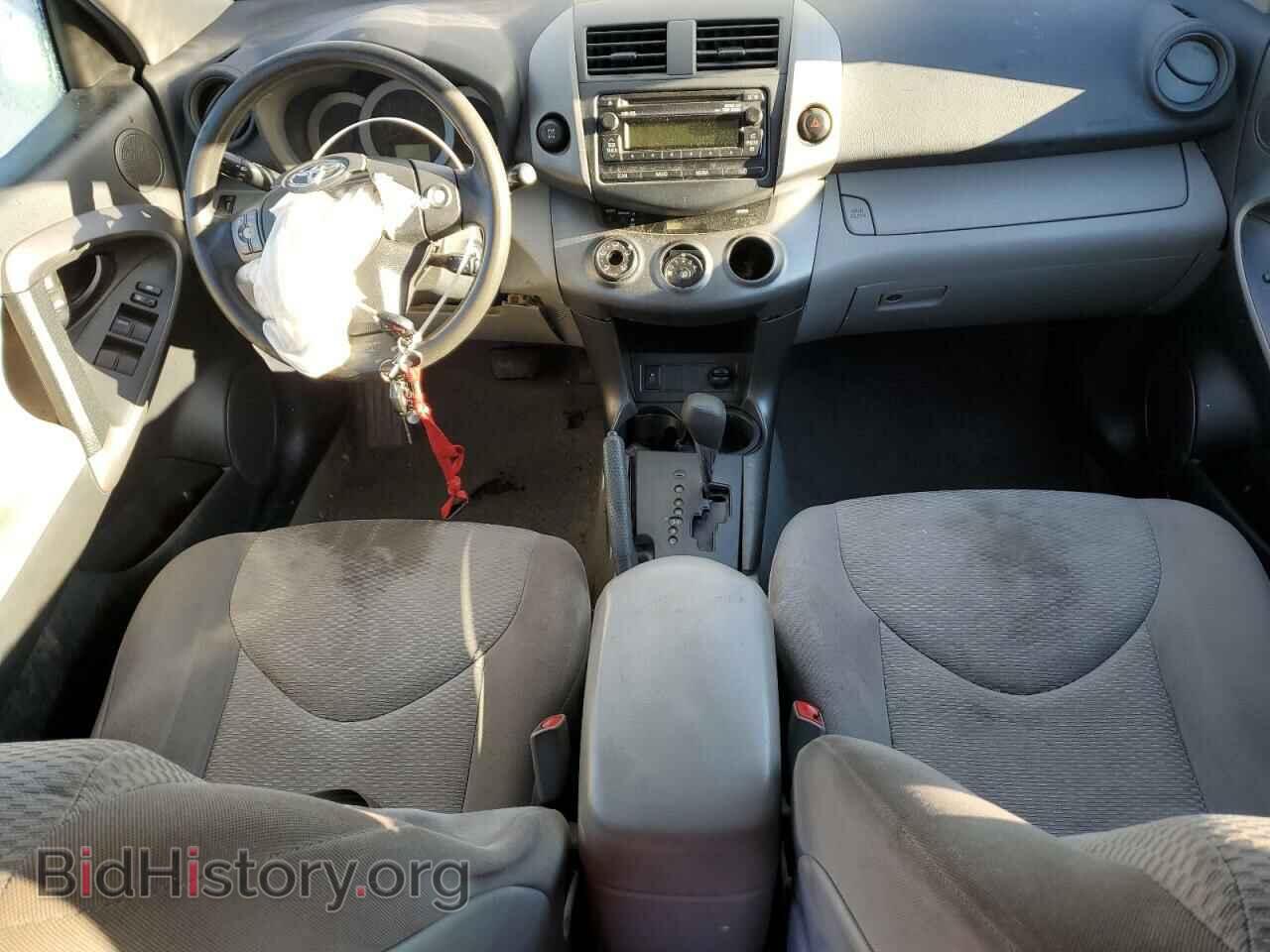 2012 TOYOTA RAV4 - VIN: 2T3BF4DV8CW231359 - Фото 8