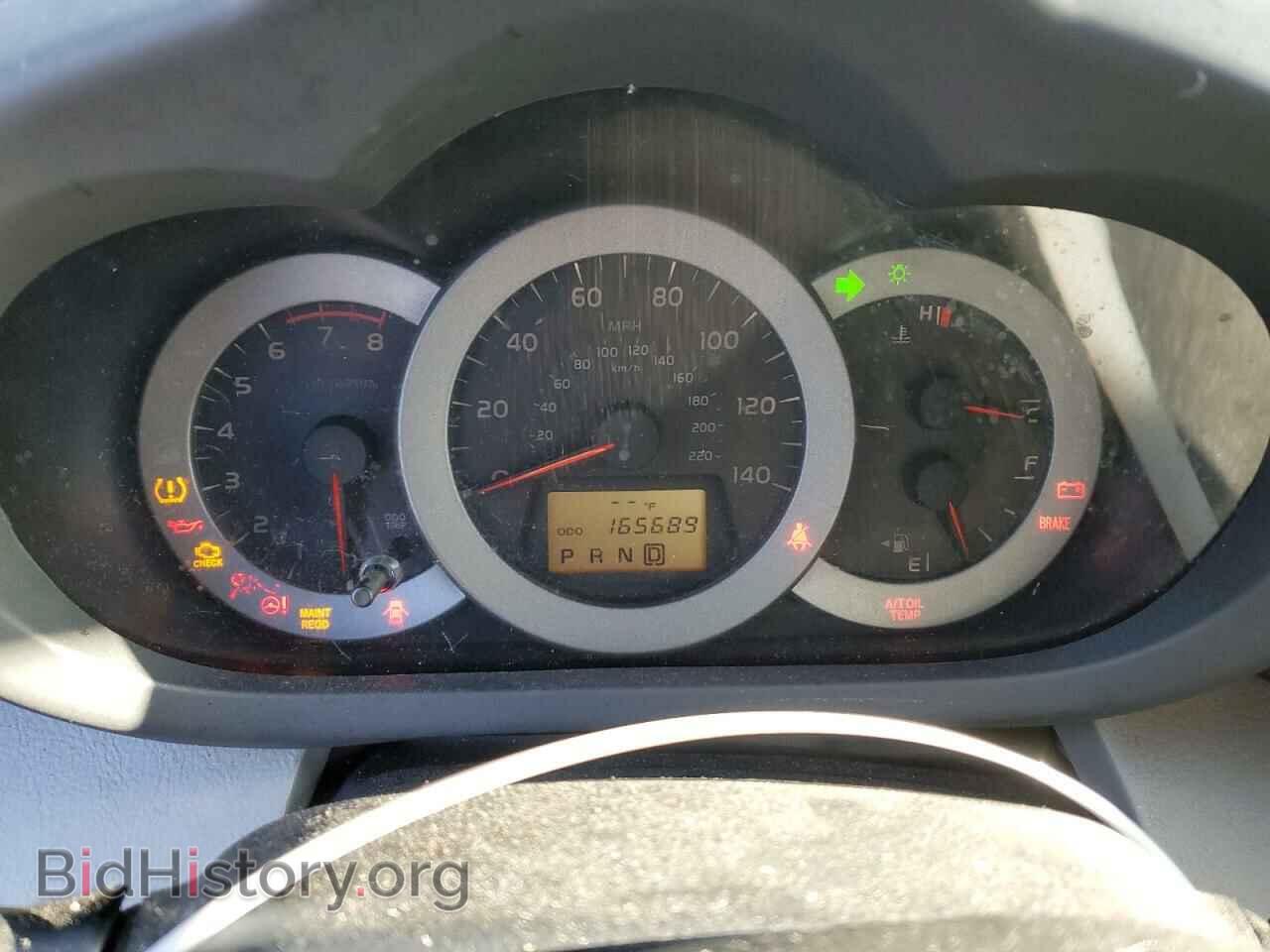 2012 TOYOTA RAV4 - VIN: 2T3BF4DV8CW231359 - Фото 9