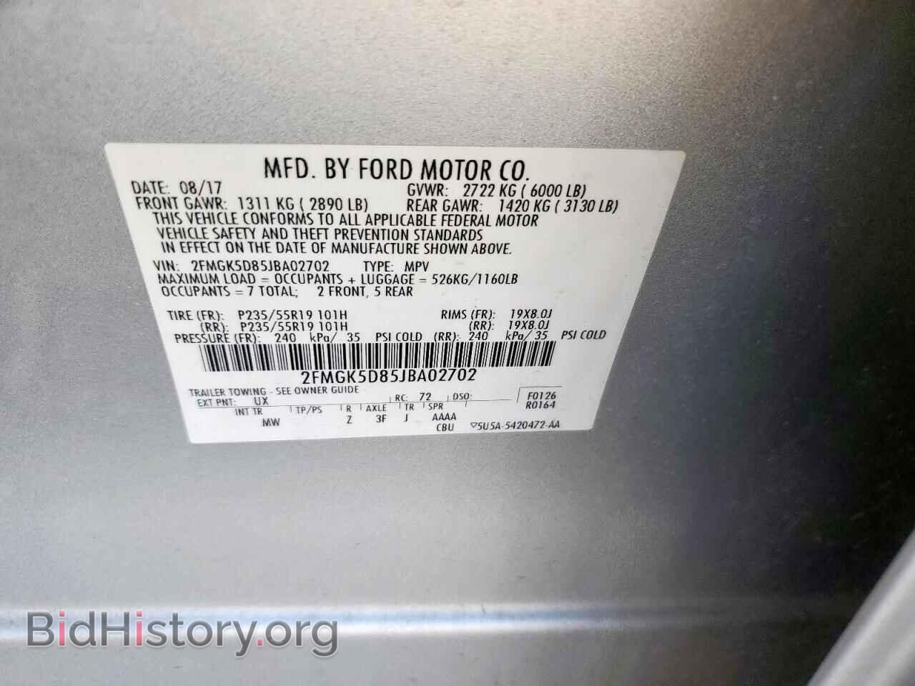 2018 FORD FLEX - VIN: 2FMGK5D85JBA02702 - Photo 13