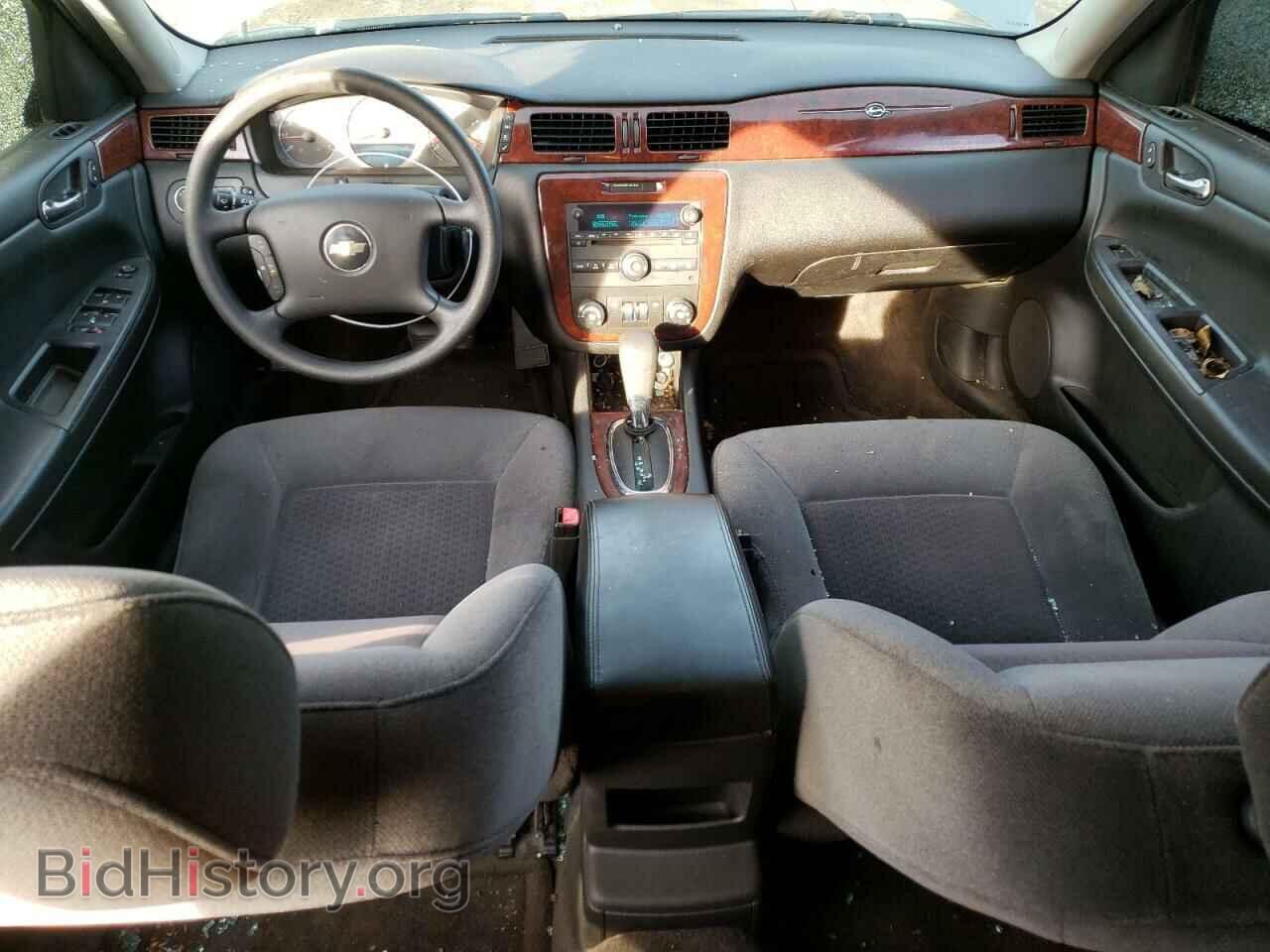 2008 CHEVROLET IMPALA - VIN: 2G1WT58K581294217 - Фото 8