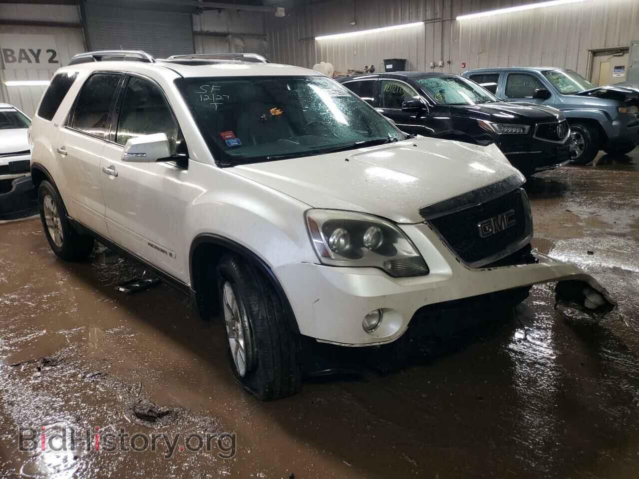 2007 GMC ACADIA - VIN: 1GKER33717J160225 - Фото 4