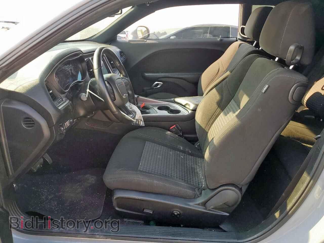 2021 DODGE CHALLENGER - VIN: 2C3CDZAG6MH631164 - Фото 7